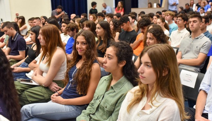 The Duke of Edinburgh’s International Award Presentation Ceremony